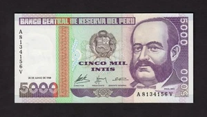 F.C. PERU , 5000 INTIS 1988 , S/C ( UNC ) , P.137 . - Foto 1 di 2