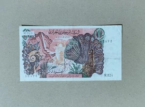 Algerien 10 Dinars 1970 Pick 127b sehr schön - Bild 1 von 2