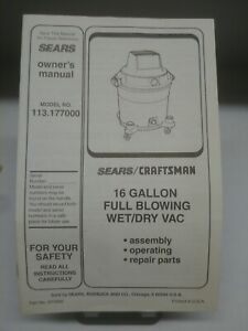 Sears Craftsman Wet Dry Shop Vacuum  16 Gallon MANUAL 133.177000