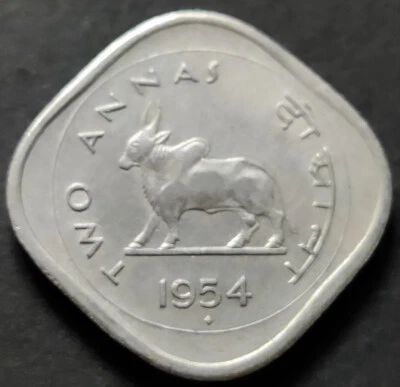 India's Rare BULL Coin - 2 Annas, 1954, AU Condition, Copper-nickel - Image 1 of 2