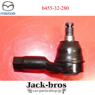 Conjunto de extremo de varilla de amarre delantera derecha MAZDA OEM RX-7 RX7 FD3S genuino b455-32-280 Foto 1 de 3