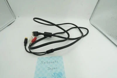 Sega Dreamcast Genuine DC Hardware S-terminal Cable [HKT-8000] - Image 1 of 4