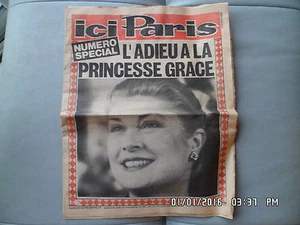 ICI PARIS HORS SERIE Adieu à la princesse GRACE KELLY DE MONACO   J19 - Picture 1 of 1