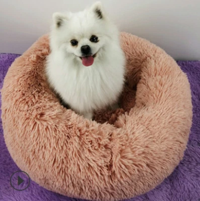 Dog Beds For Small Dogs Round Plush Cat Litter Kennel Pet Nest Mat Puppy Beds - Image 1 of 4