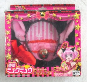 Takara Tokyo Mew Mew Heart-Pounding Heart Mew Strawberry W/BOX From Japan - Picture 1 of 7