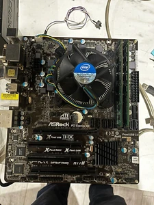 Carte mere AsRock H77M/Core i5-2500K/8Go - Bild 1 von 6