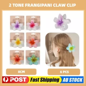 6PCS 2 Tone Frangipani Hair Claw Flower Clamp Clip Barette Hair Accessories 8cm - Picture 1 of 5