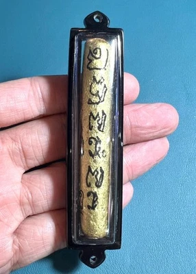 God Of Death Burning Human’s Heart Takrud(系列:强奸爱情)魅力恋物癖 — 第 1/4 张图片