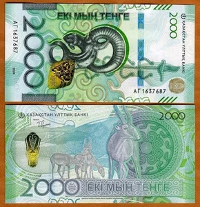 Kazakistan 2.000 Tenge kazaki, NUOVISSIMA banconota FDS - Foto 1 di 1