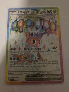 Tatsugiri ex 226/191 Sv08: Scintille Urgenti Holo - Foto 1 di 1