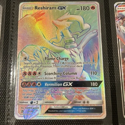 Pokémon TCG Reshiram GX Dragon Majesty Holo Card 71/70 Secret Rare - Image 1 of 3