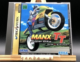 ManX TT Super Bike w/spine (Sega Saturn,1997) from japan