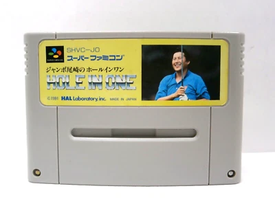 SNES -- JUMBO OZAKI HOLE IN ONE -- Super famicom. JAPAN GAME. 11978 - Image 1 of 4