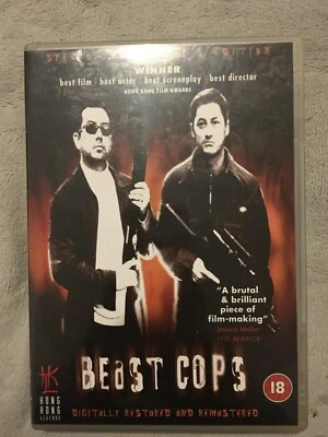 Beast Cops - Special Collector's Edition - Region 2 DVD - Used - Image 1 of 2