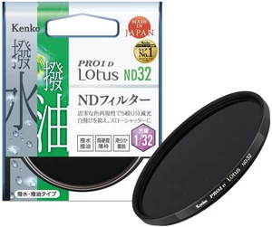 KENKO ND Filter Pro1d Lotus ND32 62mm Water repellent / oil -repellent coating - Picture 1 of 5