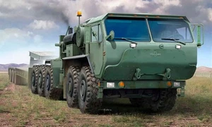 I Love Kit 1:35 LVSR MKR16 Tractor, #ILK63549 - Picture 1 of 1