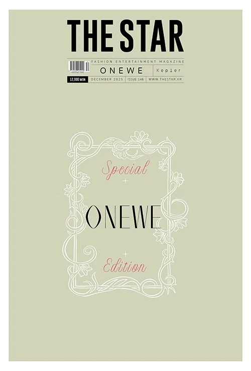 The Star Korea December 2025 ONEWE Cover, Kepler Foto 1 de 1