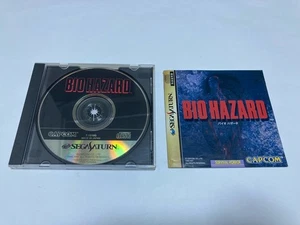Biohazard Resident Evil Boxed with Manual Sega Saturn SS In Stock Japan import - Picture 1 of 2