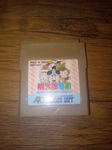 japanischer Game Boy Momotarou Dengeki: Momotaro Thunderbolt nur Kassette Japan-Import - Bild 1 von 2