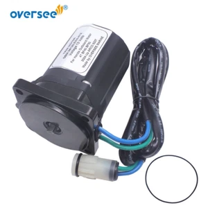 Motor de recorte inclinable 3E5-77180 para fueraborda Tohatsu 4T 40 50HP 12V MD40B 3Z5-77180-0 - Imagen 1 de 4