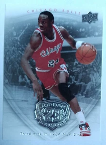 MICHAEL JORDAN 3 UPPER DECK LEGACY 2009-10 - Bild 1 von 2