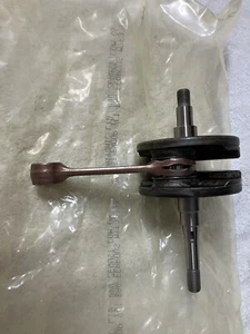 2009-2023 KTM 50SX Mini Crankshaft & Hot Rod with Primary Drive Gear 45230018100 - Picture 1 of 1