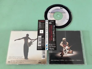 Devin Townsend – Infinity Christeen Japan CD OBI (SRCS8879 ) - Picture 1 of 1