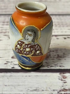 Made in Occupied Japan Orange Lady Vase Ceramics Porcelain 2.5” - Picture 1 of 9