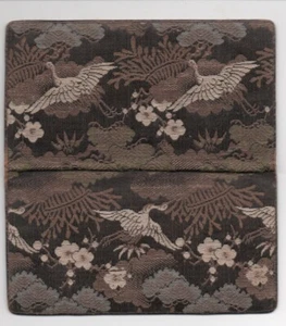 Hübsche Vintage japanische Leder-Geldbörse mit fliegendem Kran & Blumenmotiv - Bild 1 von 2