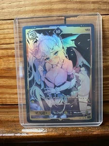 VCARD Gamersupps Rising Stars Vei 1ª Edición Full Art Holo 10 - 126/190 - Imagen 1 de 2