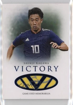 2021-22 Futera Unique World Football Victory Relics Sapphire /15 Shinji Kagawa - Image 1 of 2