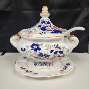 Vintage ovale Suppenterrine mit Deckel Unterteller & Schöpfkelle Japan Floral Mehrfarbig - Bild 1 von 11
