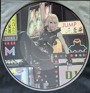 Madonna Jump Single 12 inch LP picture disc UK Import W744T History Bonus Track - Picture 1 of 2