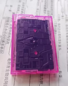 Prototype Transformers Toy Masterpiece MP-13 Laserbeak Cassette Test Shot - Picture 1 of 5