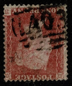 1858 GB USED ABROAD A03 George Town British Guiana 1d Red SG40 Z1 GU Cat.£350.00 - Picture 1 of 2