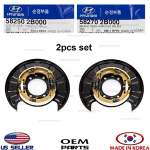 Genuine Rear Brake Parking Plate Left + Right 2pcs HYUNDAI SANTA FE 2007-2009 - Picture 1 of 7