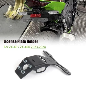 License Plate Holder Tail Fender For KAWASAKI ZX4R ZX4RR ZX-4R ZX-4RR 2023 2024 - Picture 1 of 11