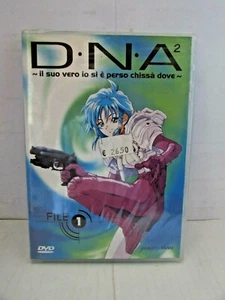 DVD YAMATO VIDEO - D.N.A.quadro n°1 - NUOVO,BLISTERATO - vedi foto - SC VIDEO 1 - Picture 1 of 3