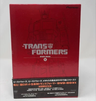 Transformers DVD Box Set 1 Japan Release [Region 2, Japanese language No Sub] - Image 1 of 4