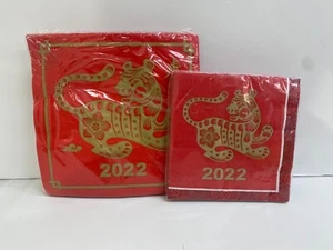 Lunar New Year-Year Of The Tiger Napkin 16 Big Napkins & 16 Small Napkins New - Picture 1 of 2