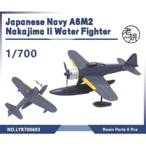 Yao's Studio 1/700 Militär Modellbausatz Japan Marine A6M2 Nakajima II Wasserjäger - Bild 1 von 9