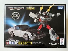 AUTHENTIC Takara   Tomy G1 Transformers Masterpiece Anime Bluestreak MP-18  MISB