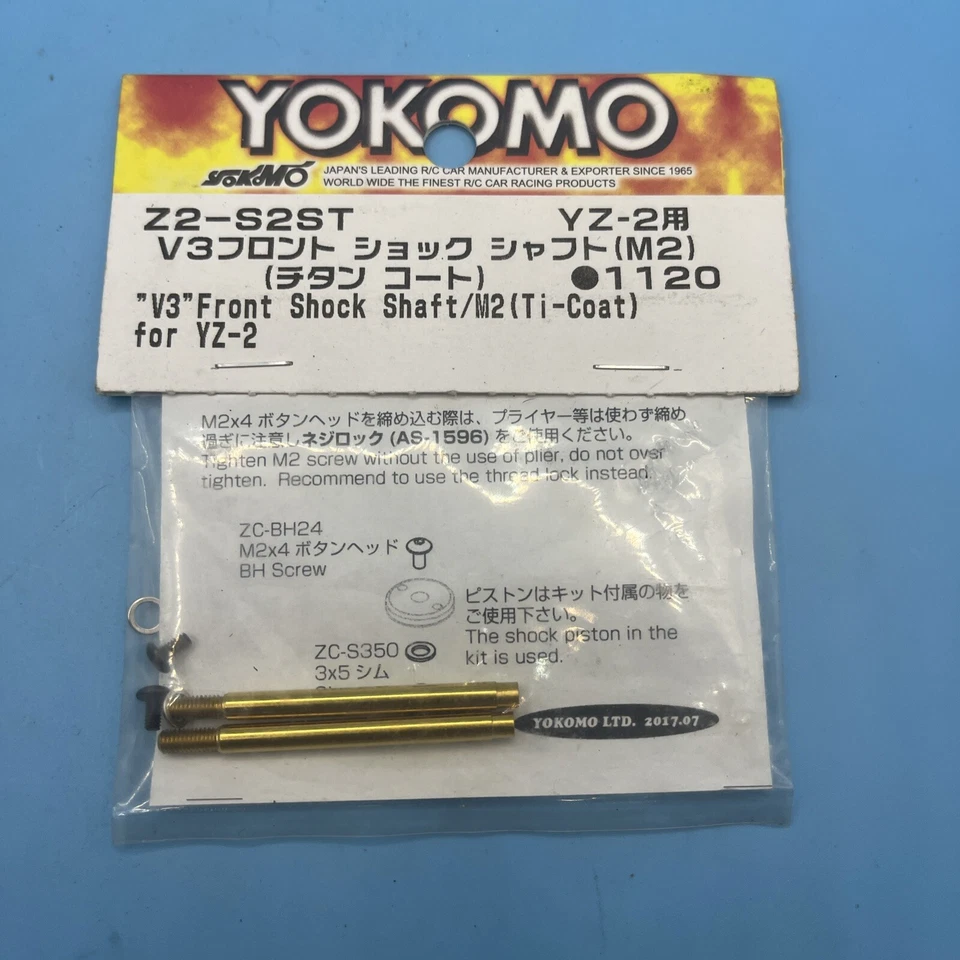 Yokomo Z2-S2ST V3 Front Shock Shaft/M2 (Ti Coat) For YZ-2 B21 - Image 1 of 1