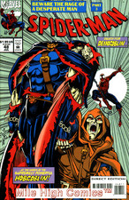 SPIDER-MAN  (1990 Series) (#1-74, PETER PARKER SPIDEY  #75-98) #48 Near Mint