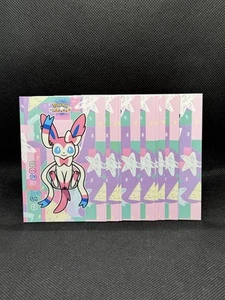 Eeveelution Lets Go Eevee Database Pokemon Cracked Ice Holo Set of 9 - Picture 1 of 5