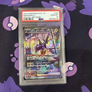 Psa10 Miraidon Ex Sar Violet 102/078 - Picture 1 of 2