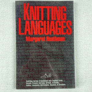 Knitting Languages by Margaret Heathma Paperback Very Good - Picture 1 of 2