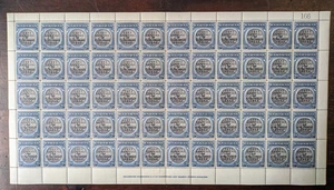 BAHAMAS 1942 LANDFALL OF COLUMBUS 2/- COMPLETE SHEET SIXTY WITH VARIETIES VFUM - Picture 1 of 2