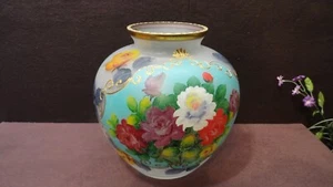 Jarrón Bohemio Esmerilado Pintado a Mano Oro Vidrio Pintado a Mano Flores Pintadas a Mano Muy Bonito - Imagen 1 de 9