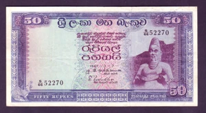 Ceylon P-70 a. 50 Rupees - 7/3/1967.. gVF - Crisp - Bild 1 von 2
